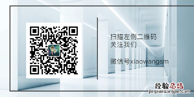 iOS12屏幕使用时间密码忘记了怎么办 iOS12屏幕使用时间密码