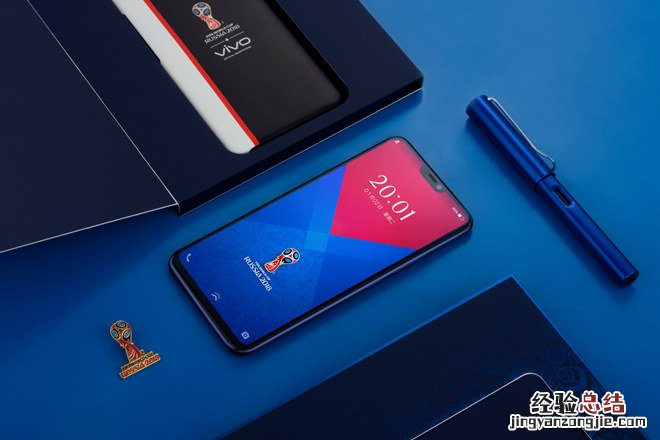 vivo X21非凡版好看吗 vivo X21世界杯非凡版图赏