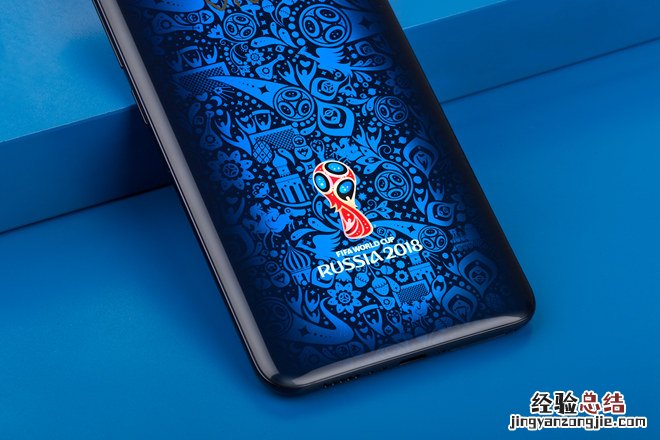 vivo X21非凡版好看吗 vivo X21世界杯非凡版图赏