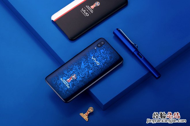 vivo X21非凡版好看吗 vivo X21世界杯非凡版图赏