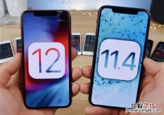 iOS12测试版能降到什么版本 ios12可以降到ios10.3吗？