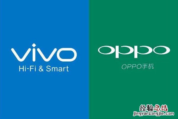 OPPO Find X和vivo NEX哪个好?vivo nex对比oppo find x区别