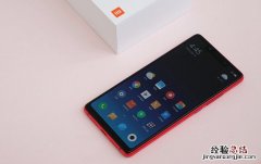 MIUI 10开发版体验 全面屏体验和AI双提升