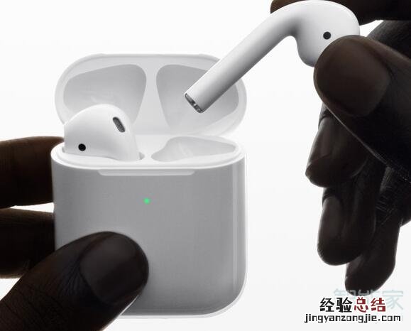 airpods2充电盒怎么知道它是否充满电