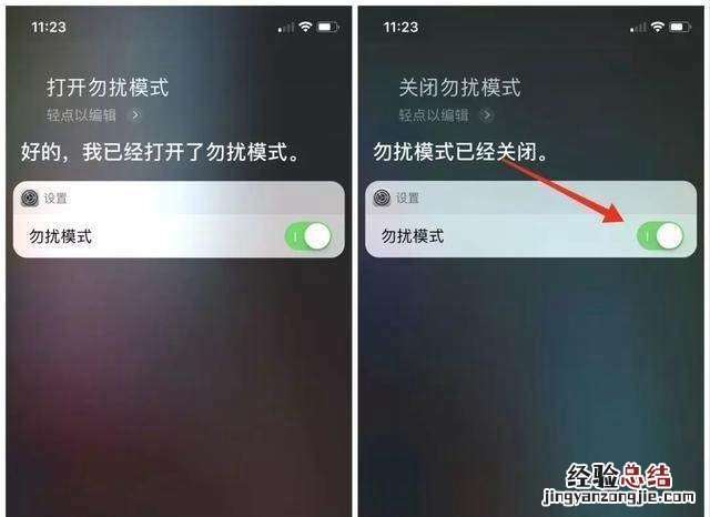 iOS12测试版已知bug盘点 附部分Bug解决方案