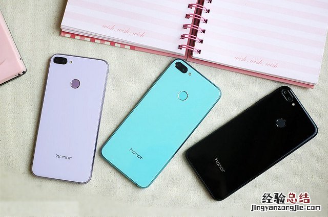 荣耀9i拆机图解 4分钟看懂荣耀9i做工如何