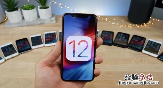 iOS12图片加载不出来 iOS12淘宝图片不显示解决办法