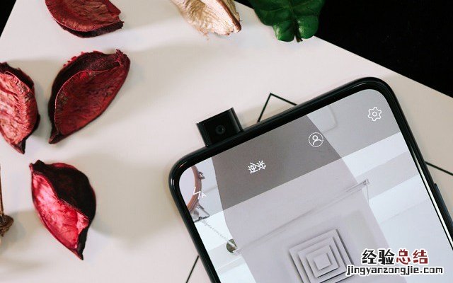 vivo NEX图赏 最接近100%全面屏手机