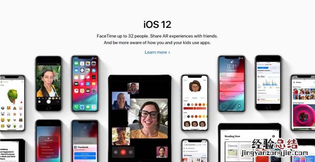 iOS12短信发不出怎么办 iOS12短信失败的解决办法
