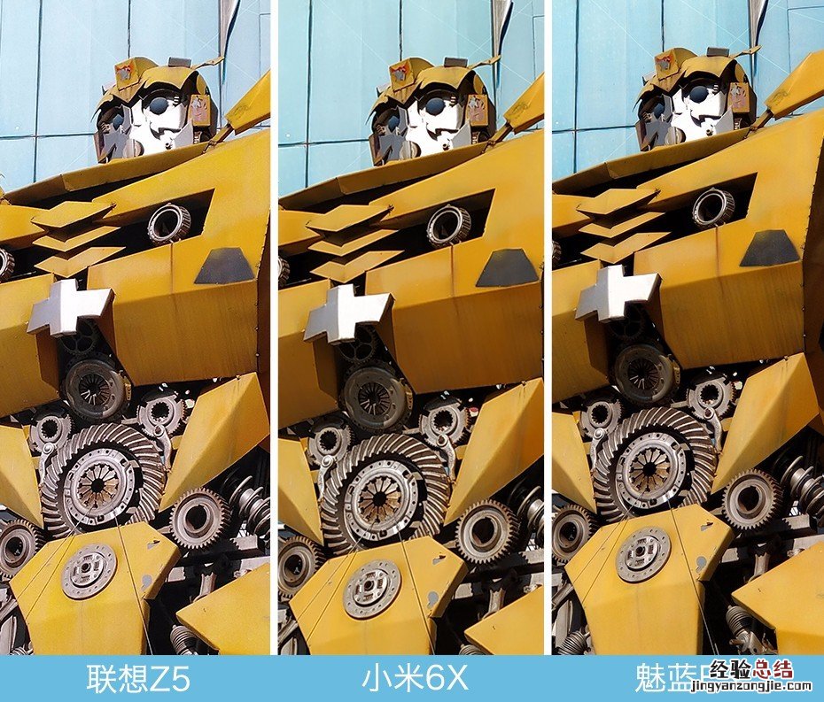 联想Z5、小米6X、魅蓝E3拍照对比评测 千元机相机对决