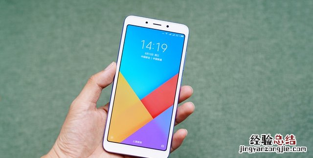 小巧全面屏手机 红米6图赏