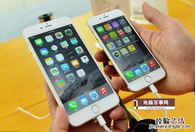 iOS12值不值得升级 关于iOS12你想知道的都在这里!