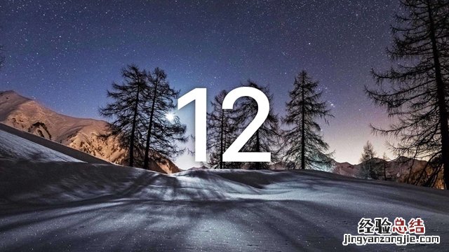 iOS12值不值得升级 关于iOS12你想知道的都在这里!