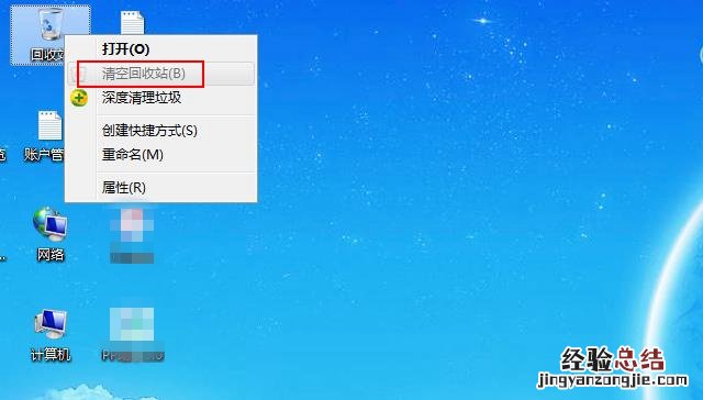 iOS12降级提示未能更新iPhone,您尝试使用的磁盘已满怎么办?
