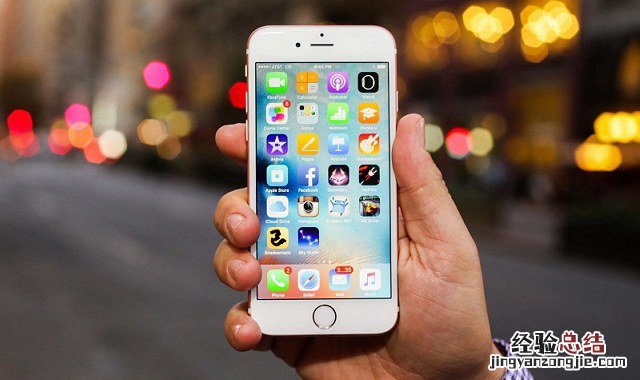 iPhone怎么换字体 苹果手机换字体图文教程
