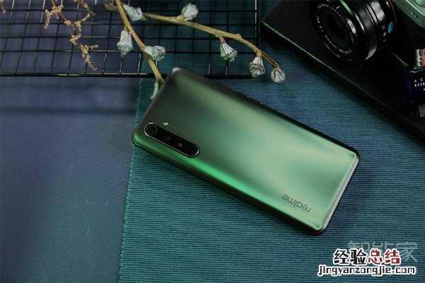 realmex50pro玩家版和普通版区别