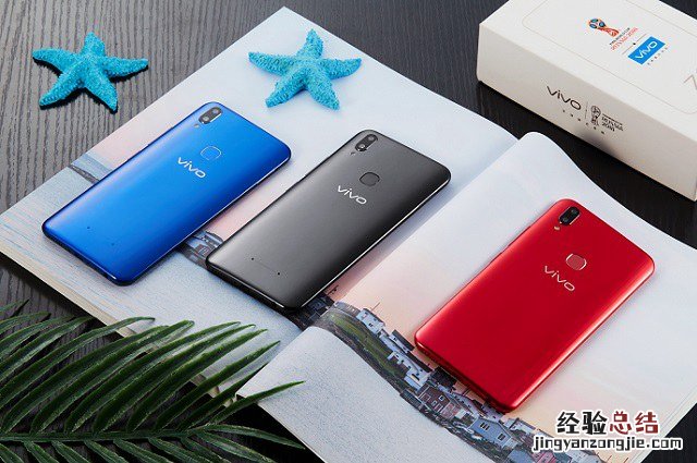 vivo Z1做工如何?vivo Z1拆机图解评测