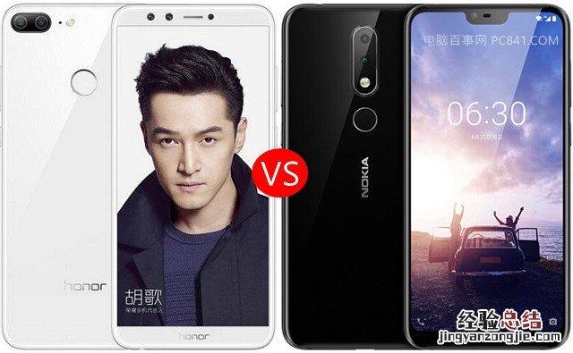荣耀9青春版和诺基亚X6哪个好 诺基亚X6对比荣耀9青春版区别