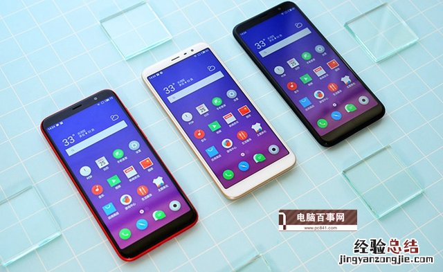 魅蓝6T和荣耀畅玩7A哪个好 荣耀畅玩7A和魅蓝6T区别对比