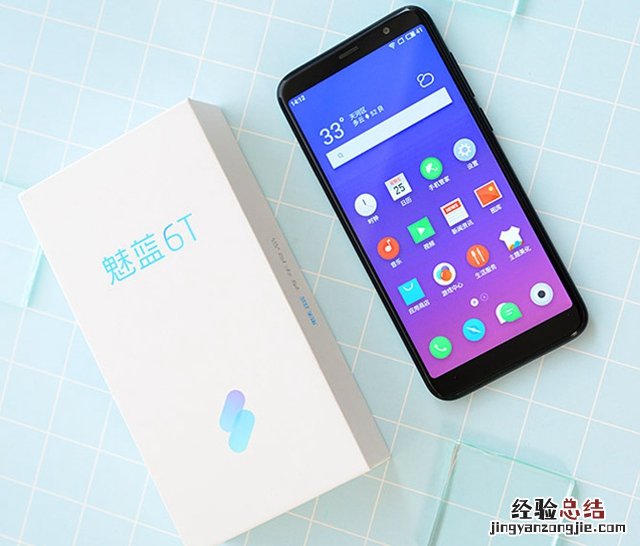 魅蓝6T和魅蓝6有什么区别 魅蓝6与魅蓝6T区别对比