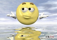 微信表情顺序怎么调？微信聊天表情顺序设置方法