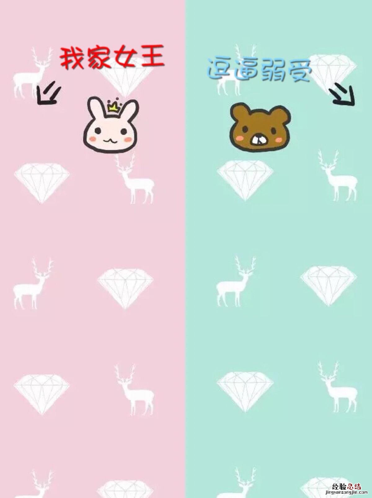 唯美微信聊天背景图片大全 都是好看的微信聊天壁纸