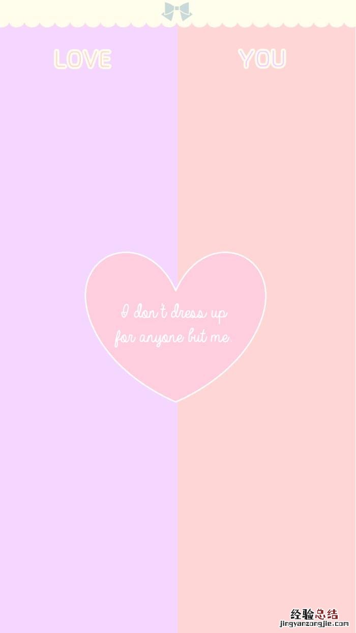 唯美微信聊天背景图片大全 都是好看的微信聊天壁纸