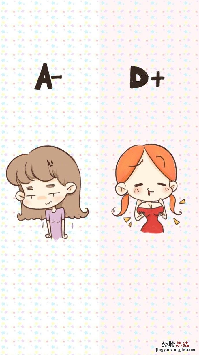 唯美微信聊天背景图片大全 都是好看的微信聊天壁纸