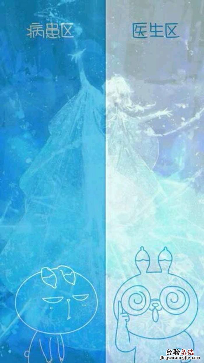 唯美微信聊天背景图片大全 都是好看的微信聊天壁纸