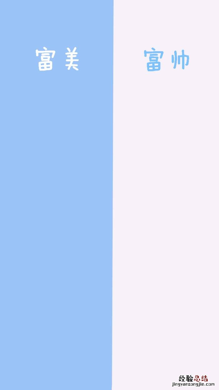 唯美微信聊天背景图片大全 都是好看的微信聊天壁纸