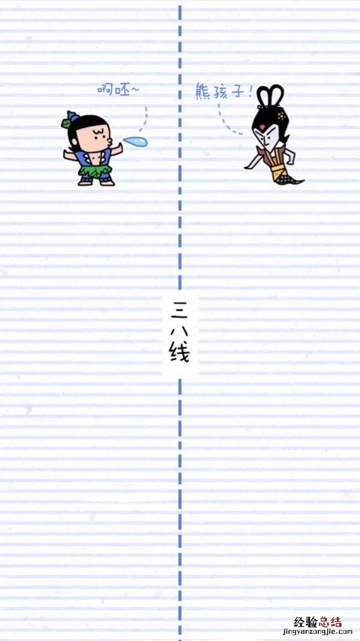 唯美微信聊天背景图片大全 都是好看的微信聊天壁纸