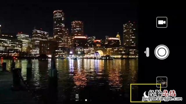 华为Mate10 Pro拍照技巧:3种夜景拍摄手法