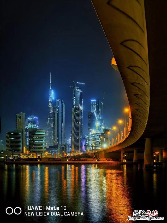 华为Mate10 Pro拍照技巧:3种夜景拍摄手法