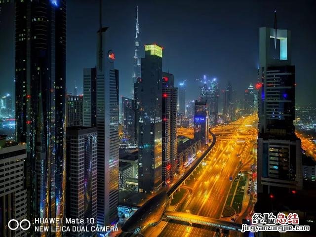 华为Mate10 Pro拍照技巧:3种夜景拍摄手法