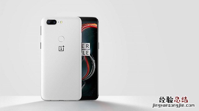 一加5T可以刷公交卡吗?一加5T NFC刷公交卡图文教程