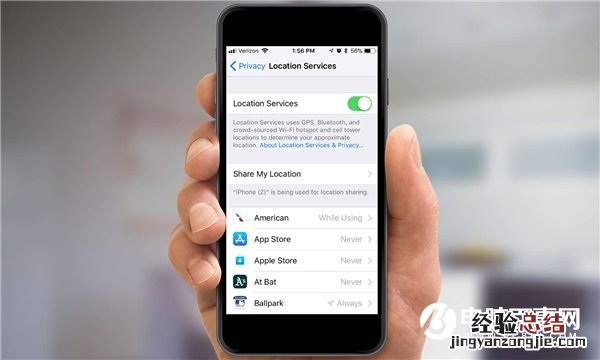 关于苹果iPhone的10个使用误区:长时间不关机