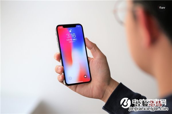 关于苹果iPhone的10个使用误区:长时间不关机