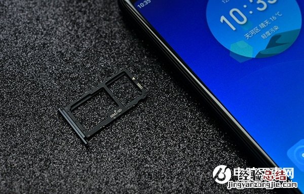 360手机N6怎么装卡/插卡 360手机N6 SIM卡安装教程