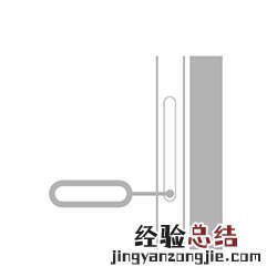 360手机N6怎么装卡/插卡 360手机N6 SIM卡安装教程