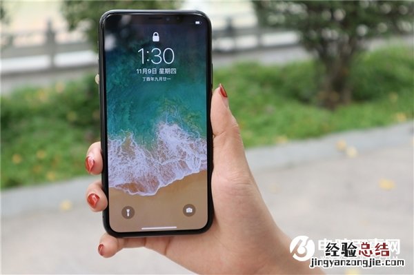 iOS11怎么越狱?iOS11.1.2全版本越狱教程