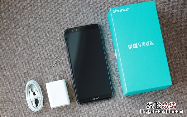 荣耀9青春版怎么装卡/插卡?荣耀9青春版 SIM卡安装教程