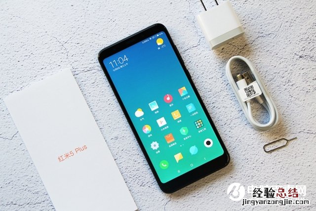 红米5 Plus怎么装卡/插卡?红米5 Plus SIM卡安装图文教程