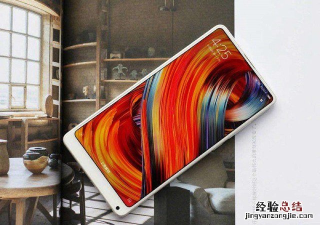 小米MIX2怎么ROOT 小米MIX2一键Root教程