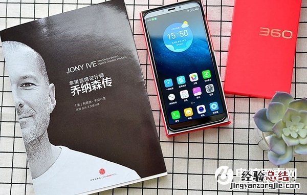 360N6 Pro怎么装卡/插卡 360手机N6Pro SIM卡安装教程