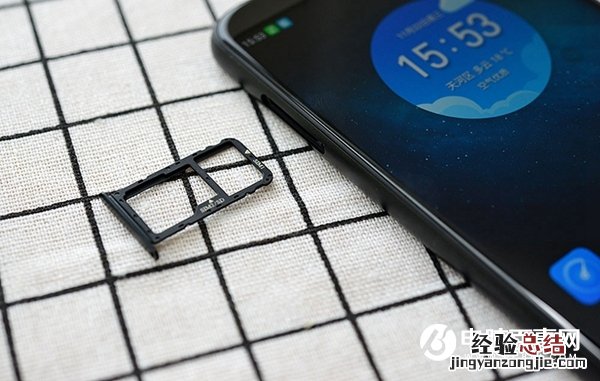 360N6 Pro怎么装卡/插卡 360手机N6Pro SIM卡安装教程