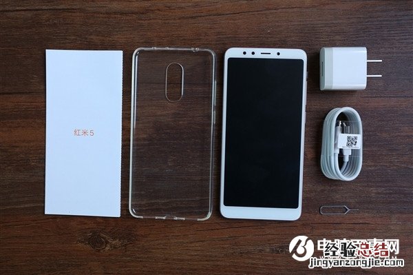 红米5怎么装卡/插卡?红米5 SIM卡安装教程