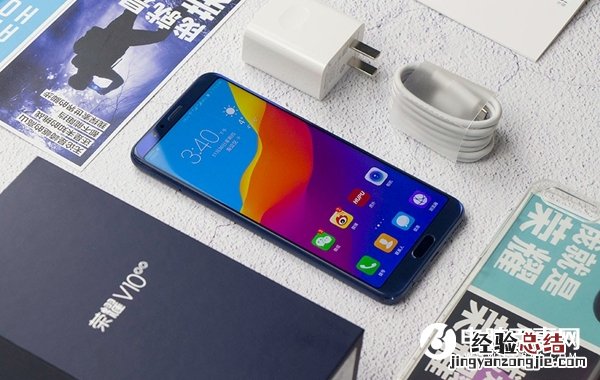 荣耀V10怎么截图 详解荣耀V10截屏方法