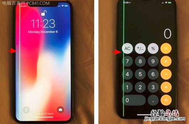 iPhone X屏幕出现绿线是什么原因_可以恢复吗?