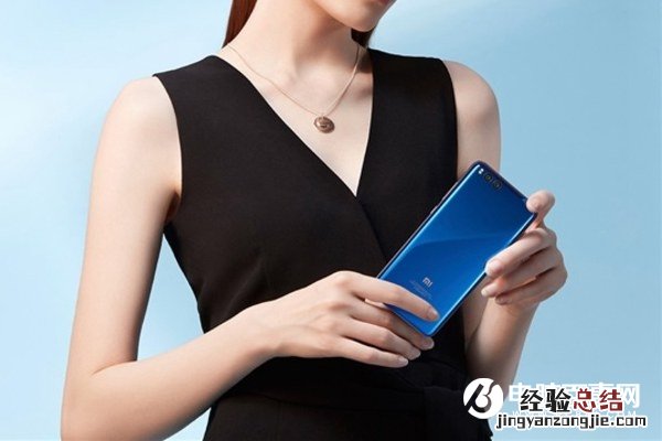 小米Note3抬起唤醒人脸识别解锁教程 一气呵成!