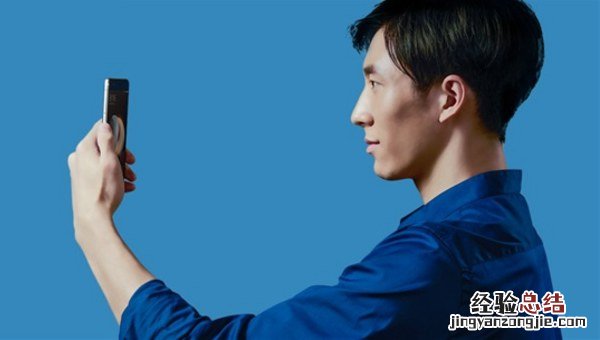 小米Note3抬起唤醒人脸识别解锁教程 一气呵成!